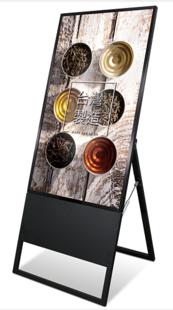 Totem Numérique Pliable Grand Format 55 Pouces - Écran Publicitaire Pliable Grand Format Professionnel - Digital Signage | LUXGREEN